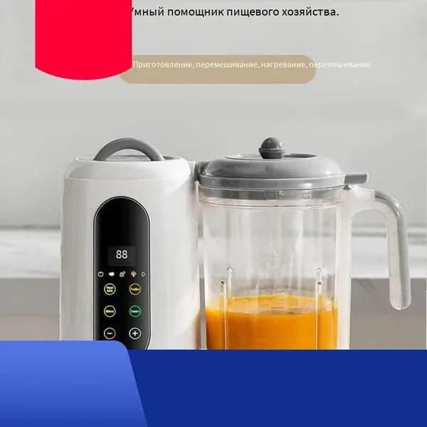 блендер zFOE1qIa, бежевый