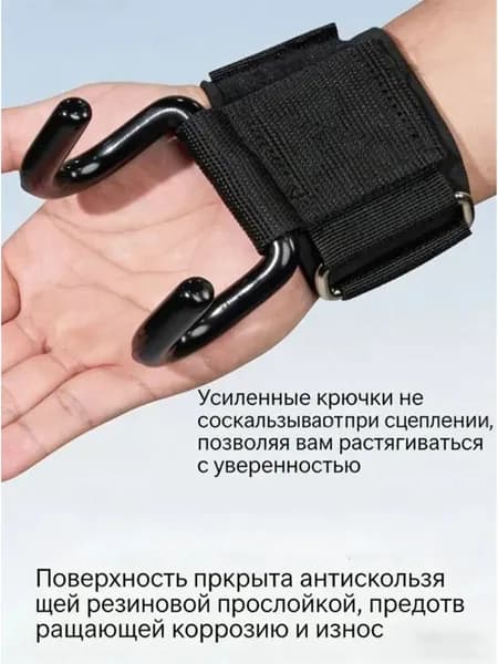 Турник