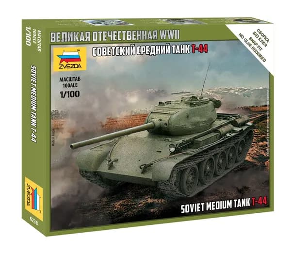 Сборная модель Советский средний танк Т-44 Масштаб 1:100 (7 см) Звезда Арт.6238 сборка без клея
