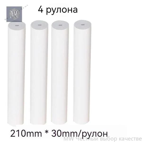 Бумага для принтера A4, 100 лист., шт