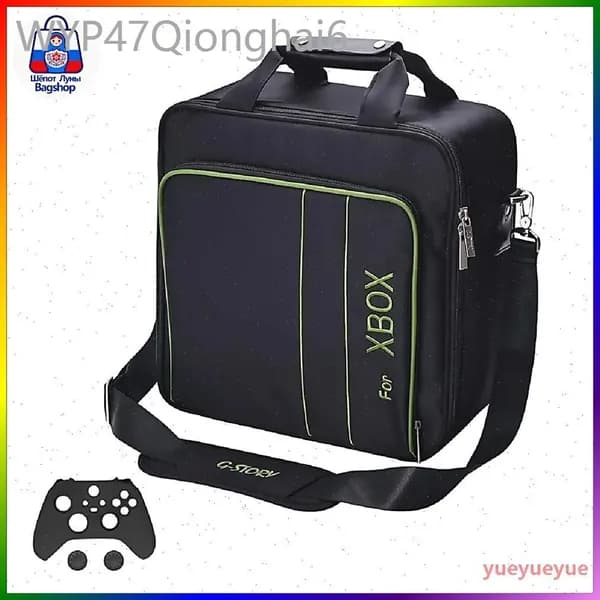 Сумка для игровой приставки Отлично.