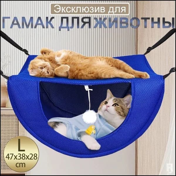 Бестселлер с термоэффектом для питомца