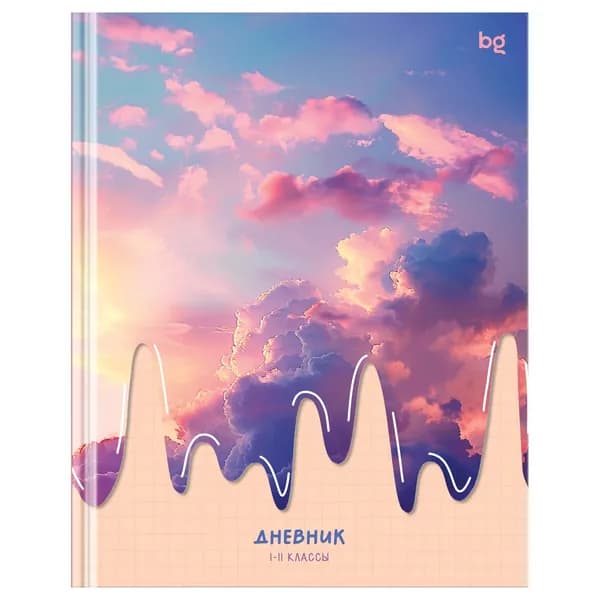 Дневник школьный BG "Ice cream Sky" 1-11 класс, 40 листов, твердая обложка, глянцевая ламинация (Д5т40_лг 64641)