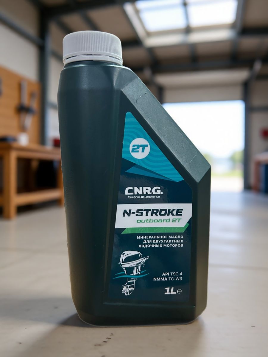 CNRG LUBRICANTS Масло моторное, 1 л