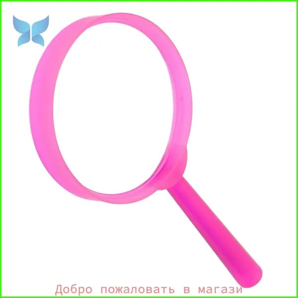 Лупа