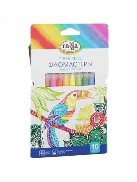 Фломастеры "Классические" 10 цветов, картонная коробка
