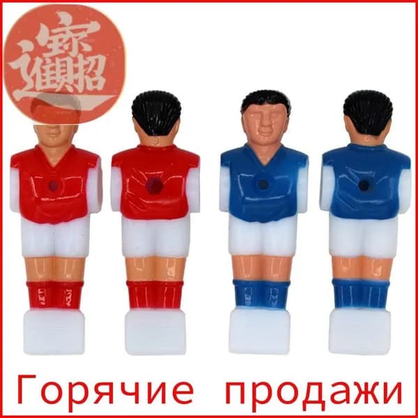4 х 1,4 метра настольный футбол фигуры аксессуары игрушки