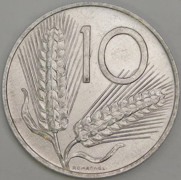 Италия 10 лир 1972-1996 КМ93 aUNC-UNC арт. 58780