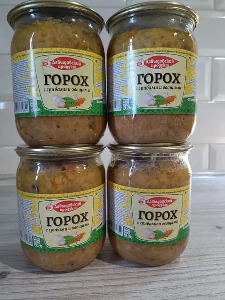 Горох с грибами и овощами 510г Давыдовский продукт 4 шт