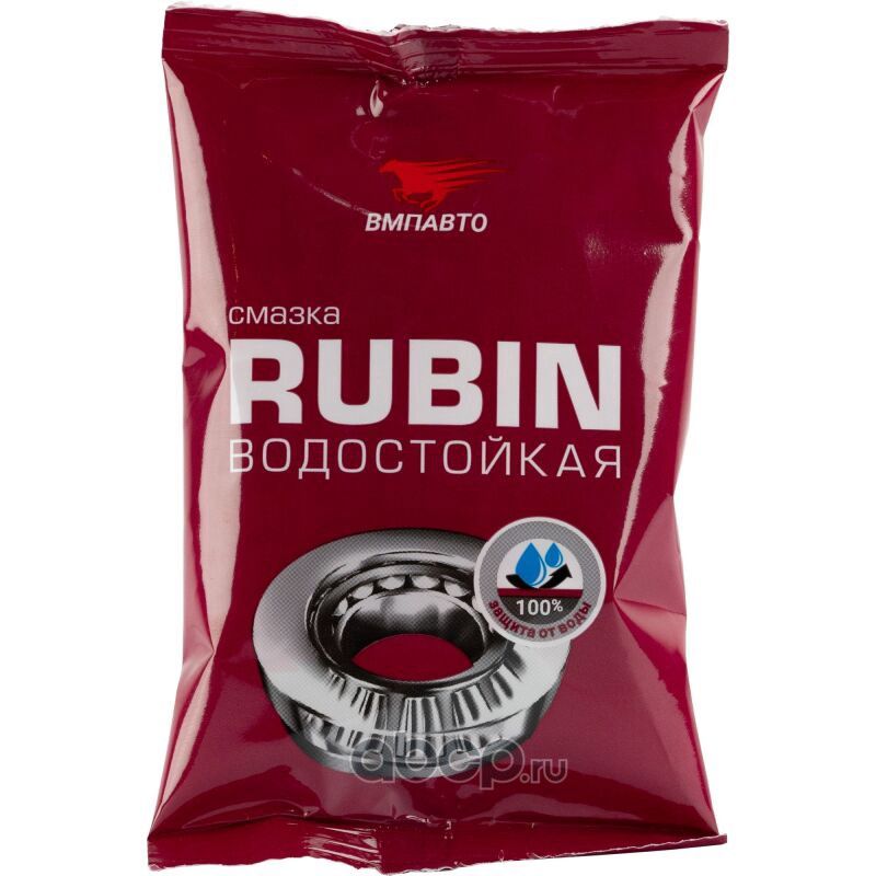 смазка