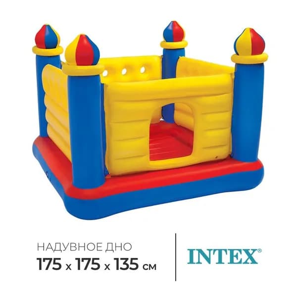 Игровой центр, батут Замок, 175 175 135 см, от 3-6 лет, 48259NP INTEX