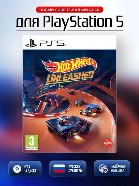 Игра Hot Wheels Unleashed (PlayStation 5, PlayStation 5 Pro, Русские субтитры)