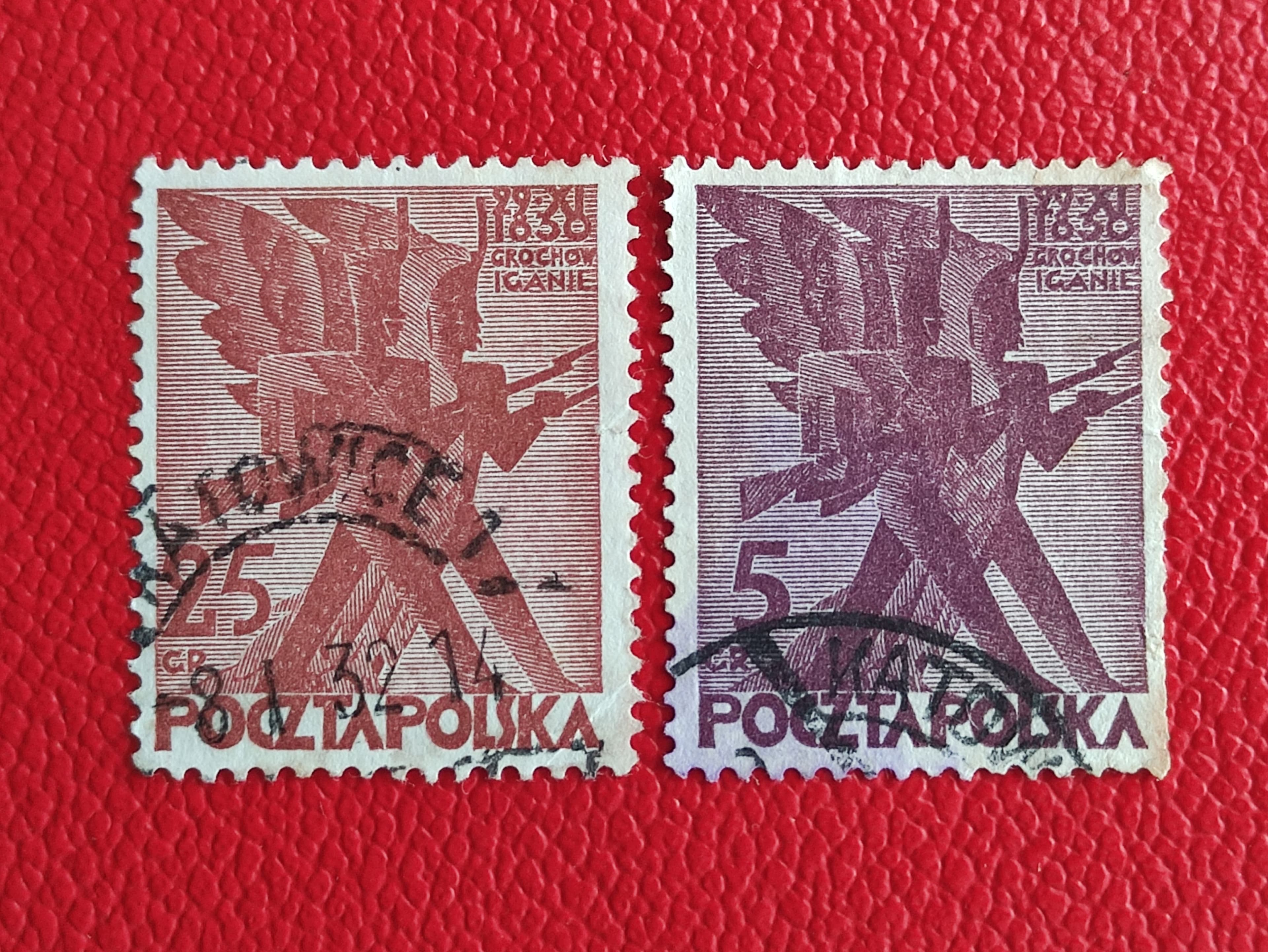 Марки Польша 1930. 100-летие Польского восстания 1830 года. Гашение. См фото.