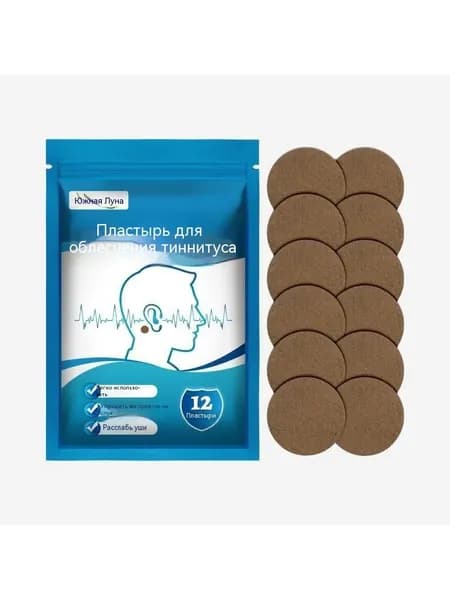 Инструмент для чистки ушей, носа