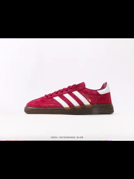Кроссовки HANDBALL SPEZIAL