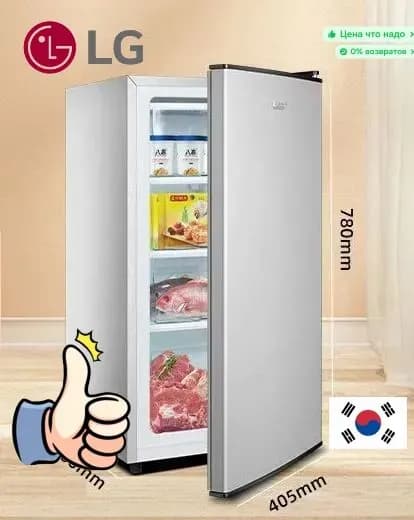 LG Морозильная камера Бытовой вертикальный морозильник с полной заморозкой, серебристый