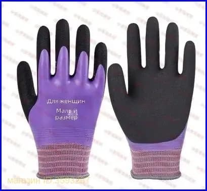 Перчатки для рыбалки QDY-GLOVES-WATERPROOF-PINK, 1 пара