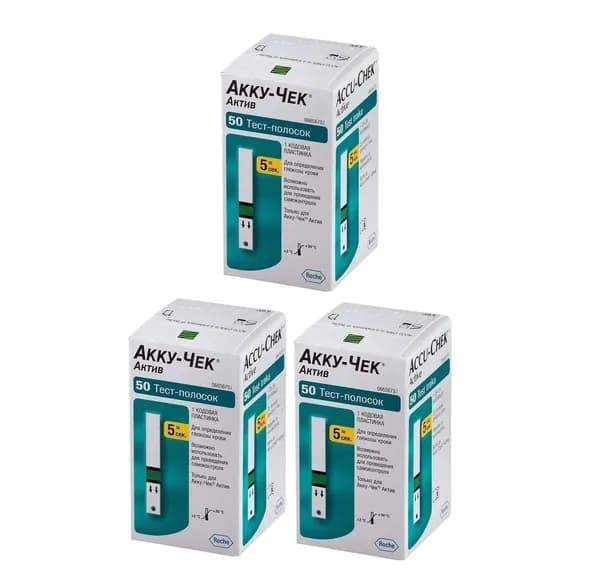 Тест-полоски "Акку-Чек Актив" (Accu-Chek Active)
