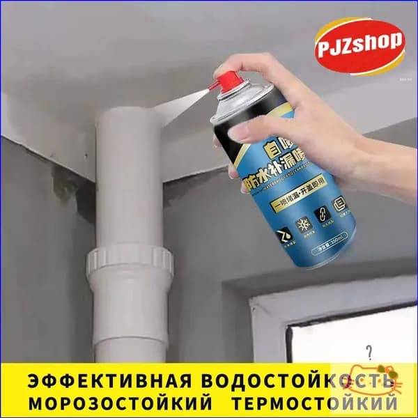 Функциональная добавка к ЛКМ