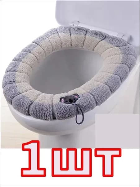 Ковш хозяйственный пластик