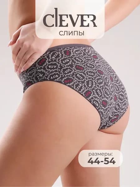 Трусы хлопок слипы с высокой посадкой