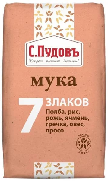 Мука С.Пудовъ 7 злаков 500г
