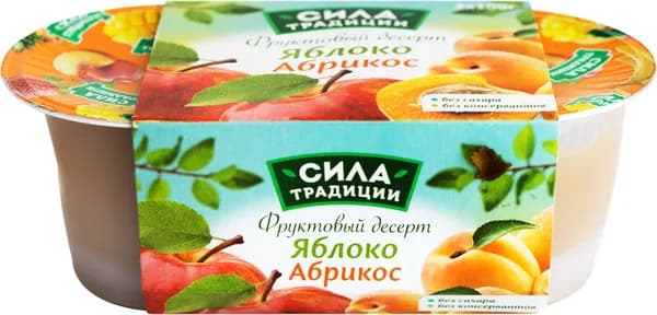 Десерт фруктовый СИЛА ТРАДИЦИИ Яблоко-абрикос, 2х100г