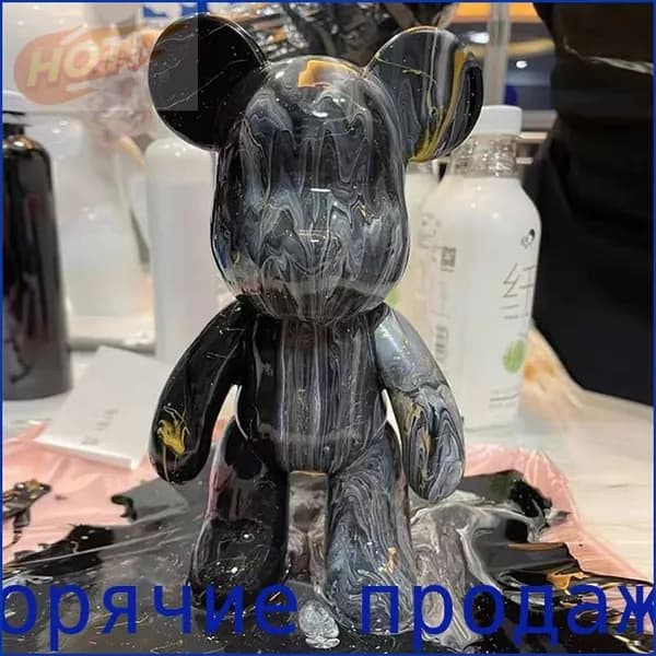 DIY - комплект для создания Флюидного Вульгарного Медведя: краска флюидной картины, уникальный художественный подарок
