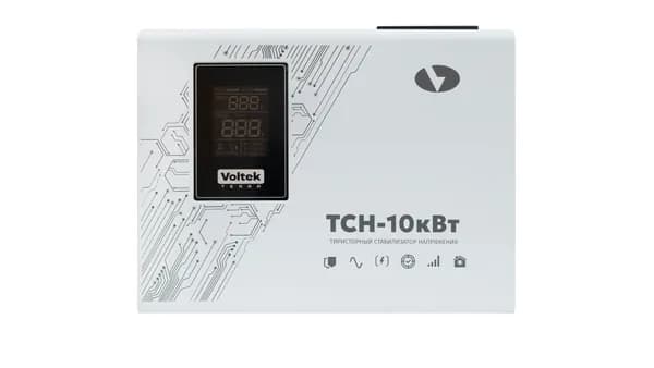Однофазный стабилизатор Voltek ТСН 10 000