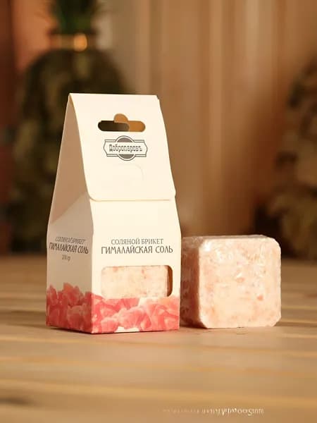 Соляной брикет для бани и сауны куб "Гималайская соль"