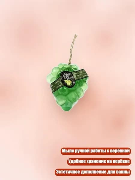 Пена для ванны