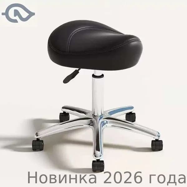 Ортопедический стул, Натуральная замша, черное