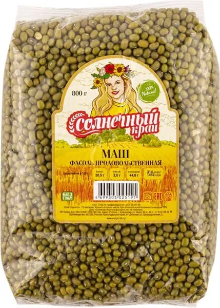 Фасоль Солнечный край маш Лобко Д.А. ИП м/у, 800 г