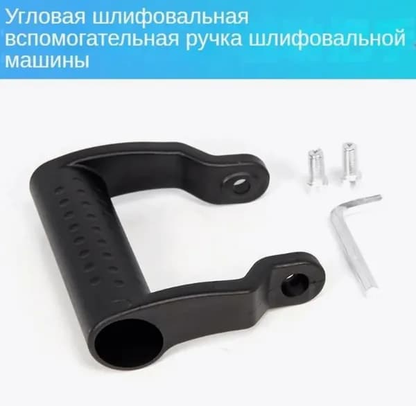 Тарная фурнитура