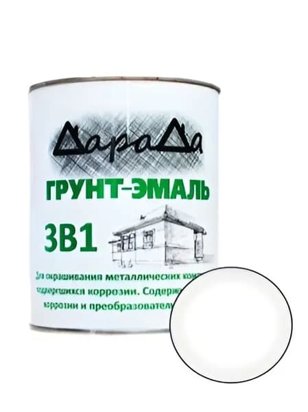 Грунт-эмаль 3в1 быстросохнущая 0,8кг, белая