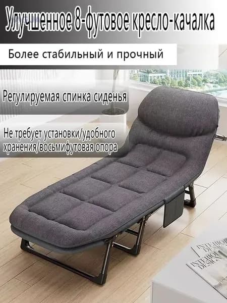 Диван раскладной, механизм На пол, 60х180х30 см,серый