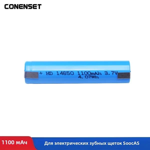 Сменный аккумулятор 3,7 В 14650 для электрической зубной щетки SOOCAS V1 V2 X3 X3U X5 D2 D3 Sonic с паяными контактами для светодиодного фонарика