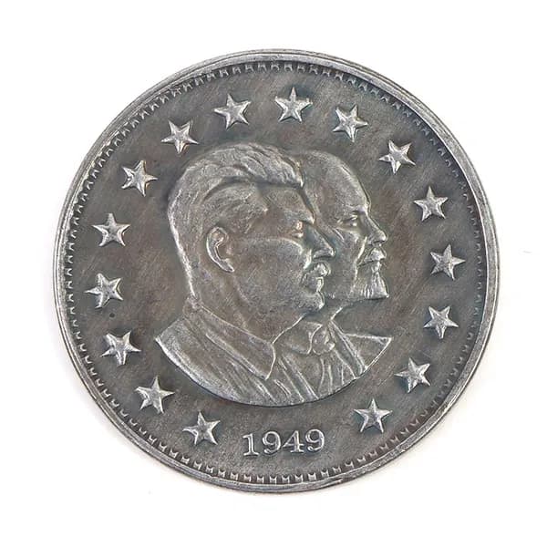1949 посеребренные монеты Ленин и Сталин
