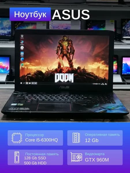 ASUS Игровой ноутбук 15.6", Intel Core i5-6300HQ, RAM 12 ГБ, SSD 128 ГБ, NVIDIA GeForce GTX 960M (2 Гб), Windows Pro, черный, Русская раскладка
