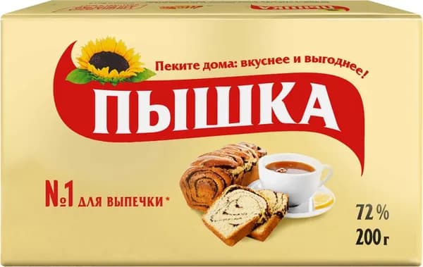 Маргарин ПЫШКА Для выпечки 72%, 200г4шт