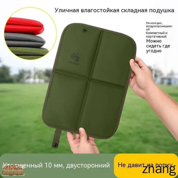 Портативный складной коврик для пикника с полимеростойкостью к влаге