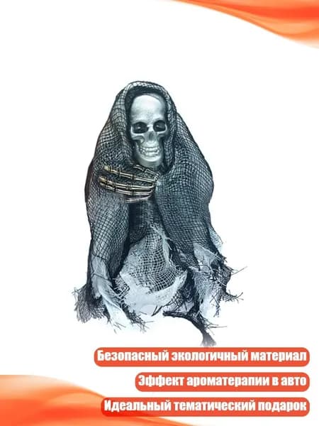 Автокондиционер, арт. 3TT306409_LYS, 1 шт.