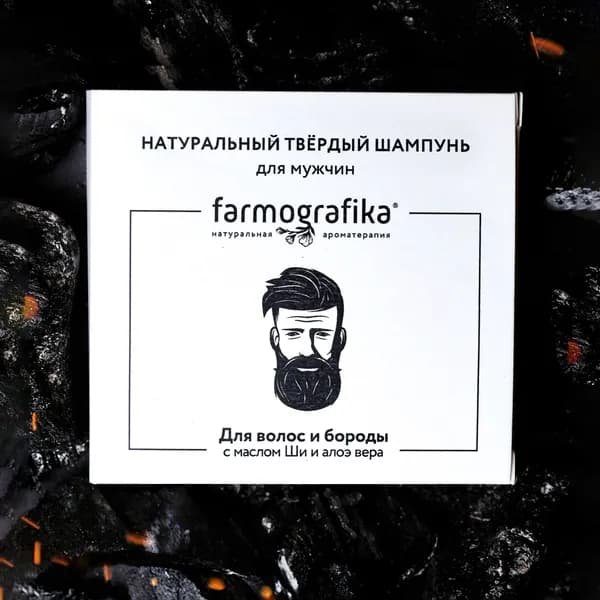 FARMOGRAFIKA Шампунь твердый, 70 мл