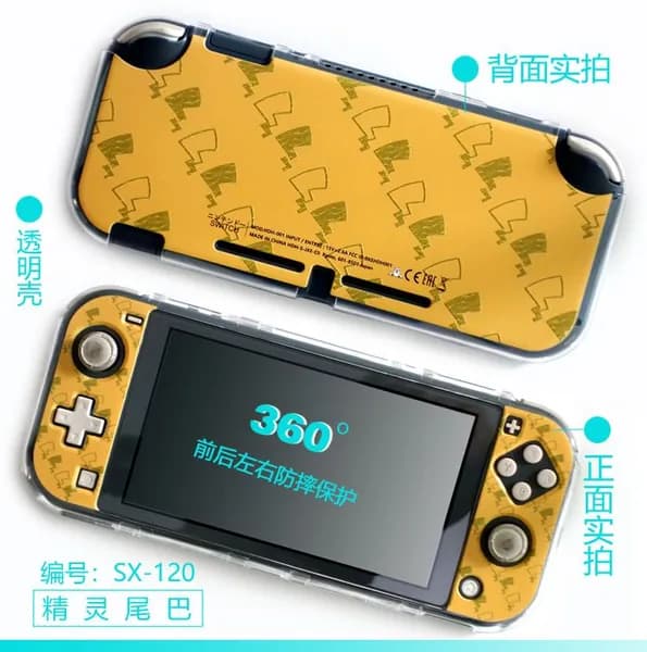 Защитный чехол для Switch Lite, полное покрытие верхней и нижней частей, окрашенный защитный чехол для игровой консоли NSL.