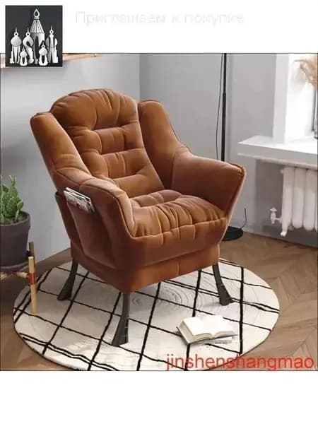 Кресло , 2 шт., 65х60х85 см