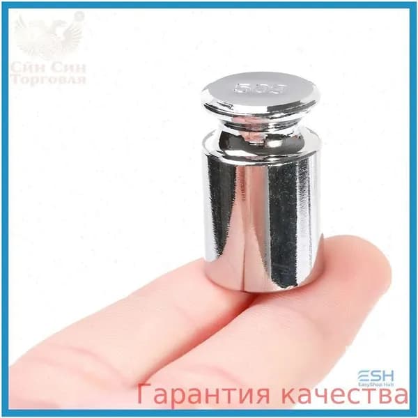 Эксклюзивный калибровочный набор 1 шт