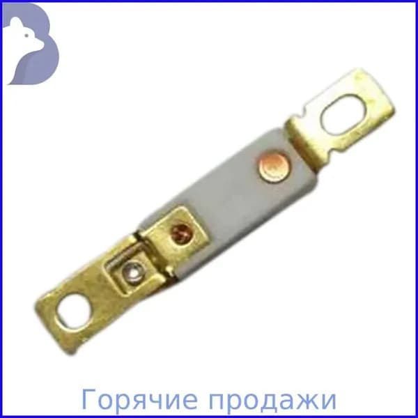 Открытый термостат защиты от перегрева