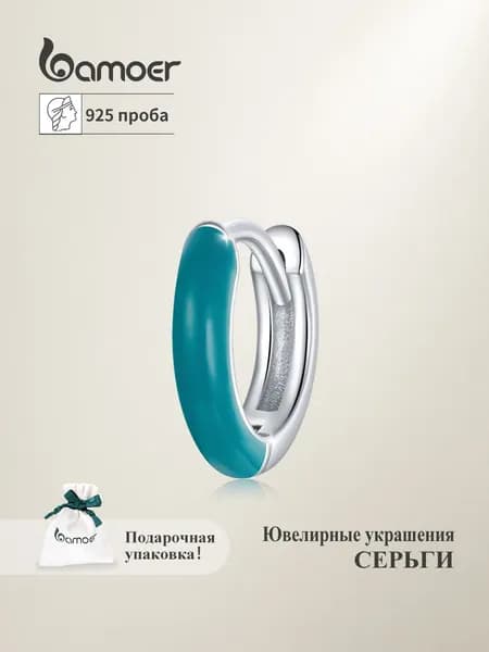 Ювелирная серьга серебро 925, серебро bamoer