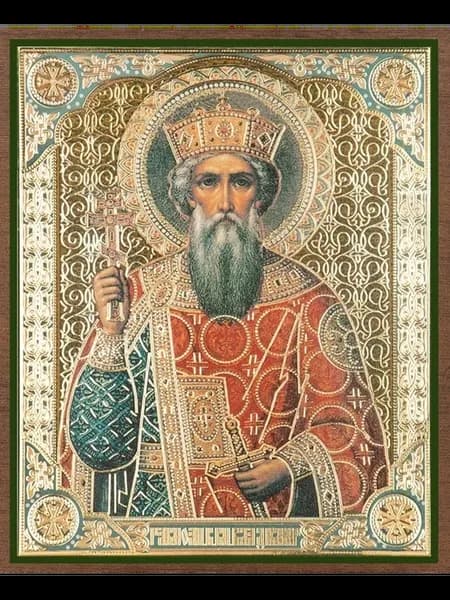 Икона Владимир Равноапостольный 10х12 на МДФ-6