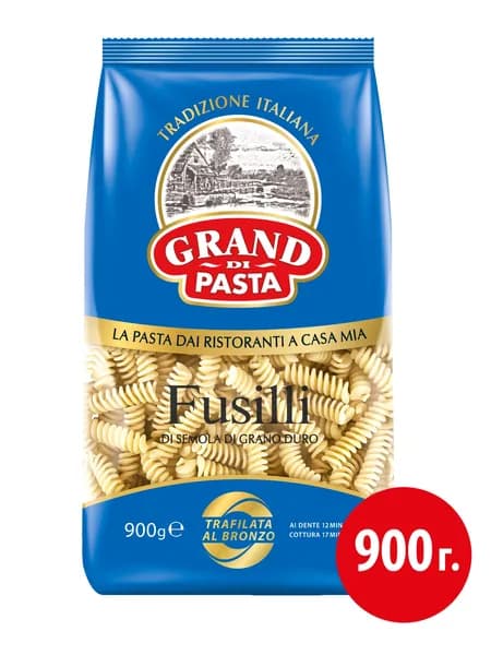 Макароны Grand Di Pasta Fusilli, 900 г